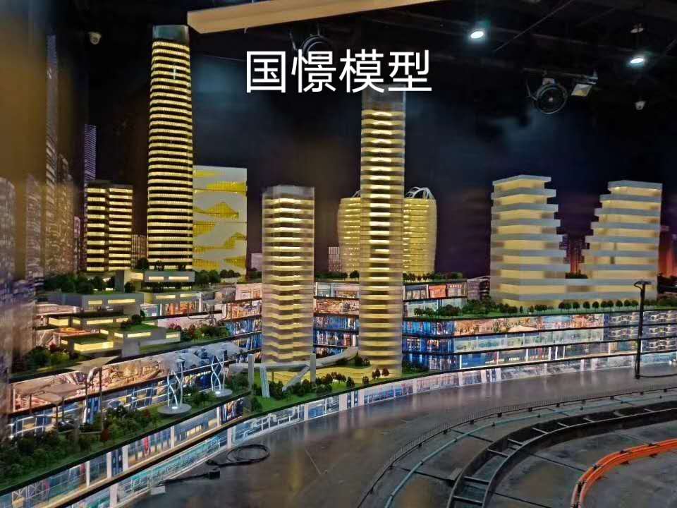 碌曲县建筑模型